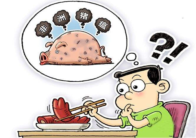 食品安全檢測(cè)儀器，水分儀，固含量，肉類水分儀，ATP熒光,農(nóng)藥殘留，藥物殘留.深圳市芬析儀器制造有限公司