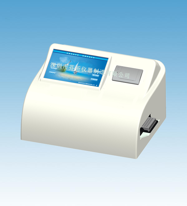 食品安全檢測(cè)儀器，水分儀，固含量，肉類水分儀，ATP熒光,農(nóng)藥殘留，藥物殘留.深圳市芬析儀器制造有限公司
