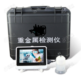 食品安全檢測儀器，水分儀，固含量，肉類水分儀，ATP熒光,農(nóng)藥殘留，藥物殘留.深圳市芬析儀器制造有限公司