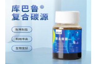 投加碳源可以解決污水哪些問題？