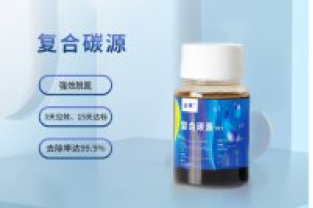 低溫環(huán)境的對碳源利用率有什么影響？