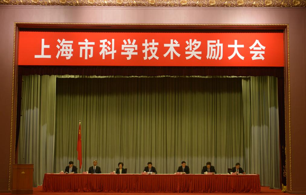 2018年度為上?？萍紕?chuàng)新事業(yè)發(fā)展作出突出貢獻(xiàn)的科技工作者和組織大會(huì)