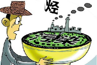 什么是重金屬捕捉劑?重金屬捕捉劑的作用是什么？