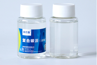 復(fù)合碳源目前的市場價格是多少？
